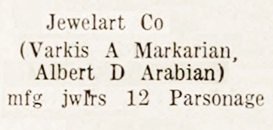1949 Providence, RI Polk City Directory