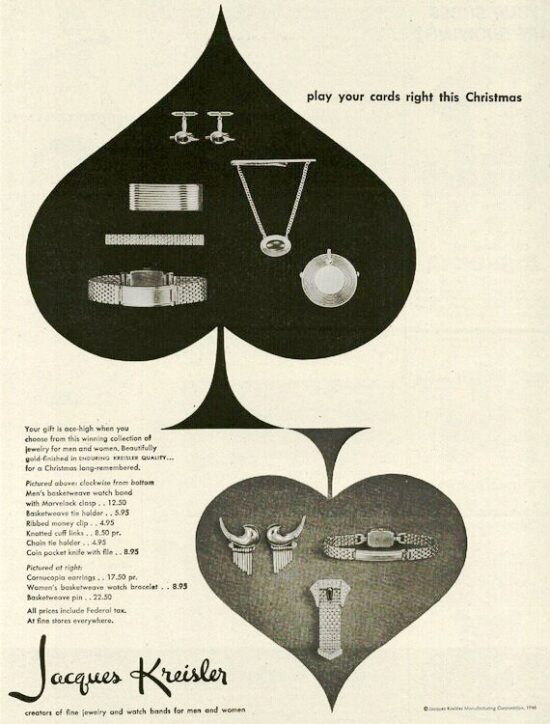 1945 Ad