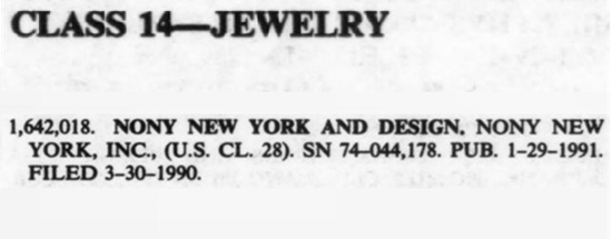 1991 trademarks