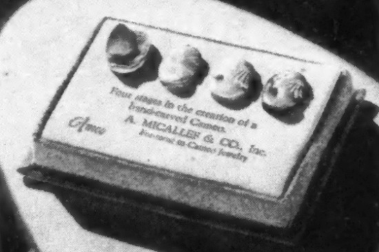 February 1949