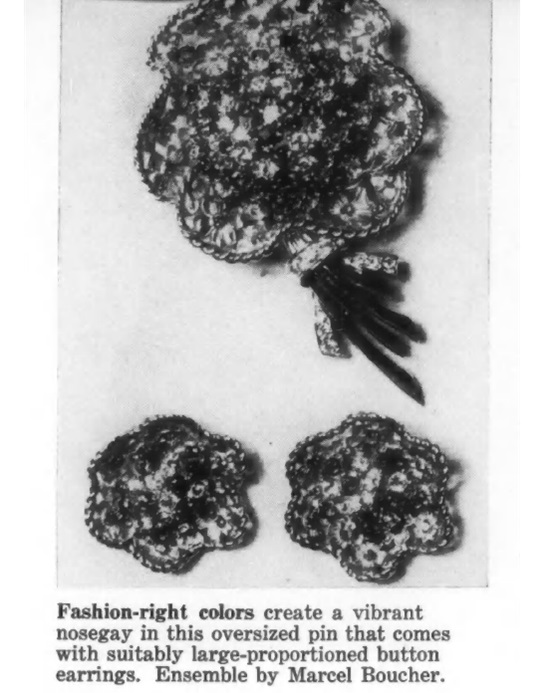 1958 ad