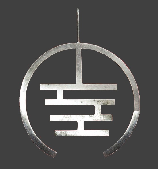 Danish Jewelry Designer Arne Johansen