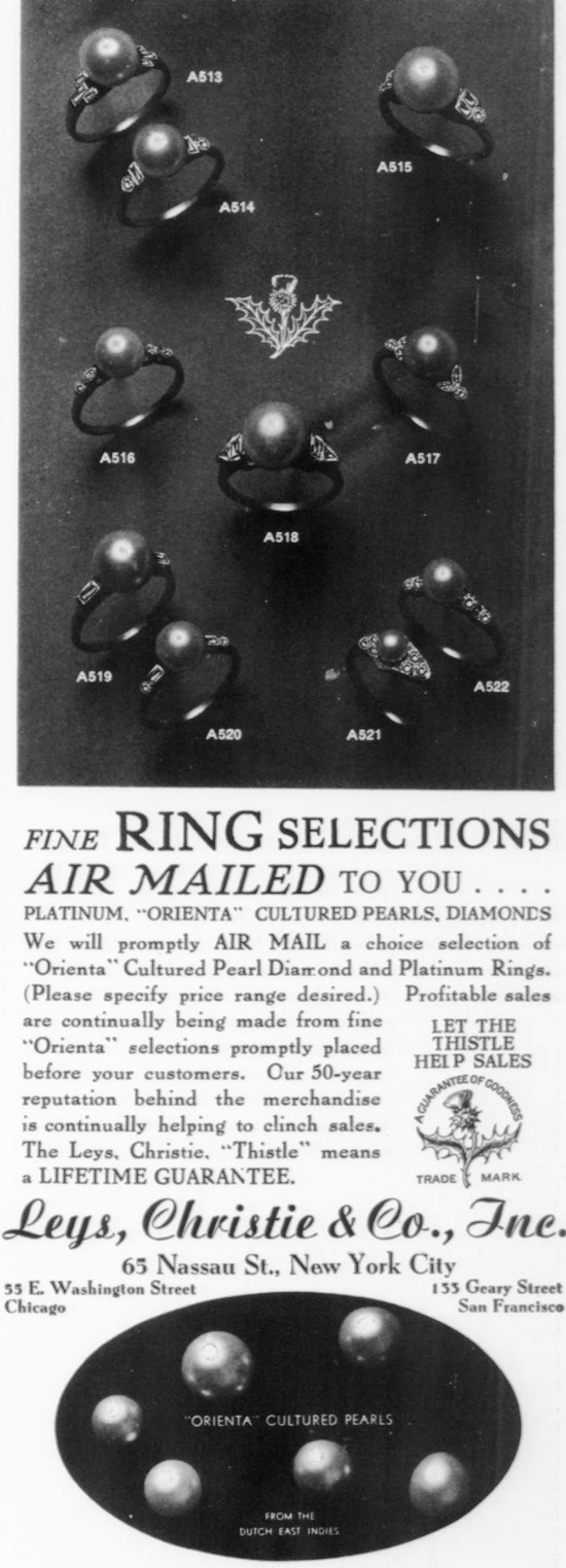 August 1939 ad