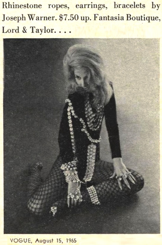 August 1965 ad