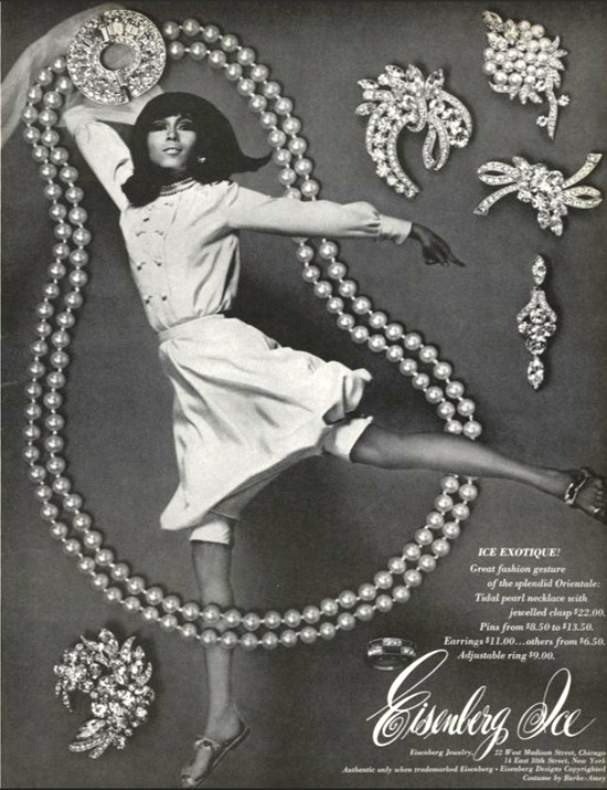 October 1965 Vogue ad