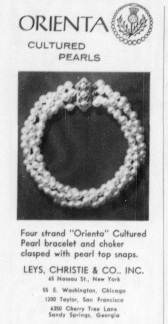 May 1956 ad