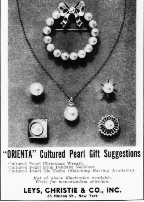 November 1957 ad