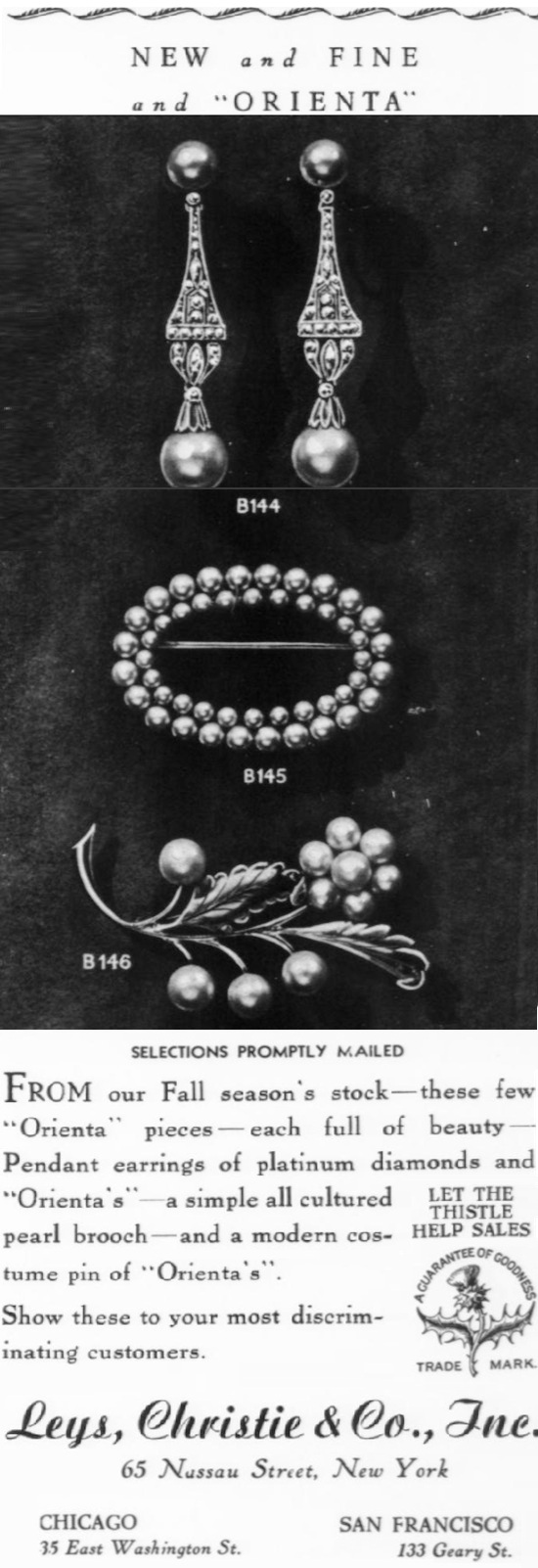 September 1939 ad