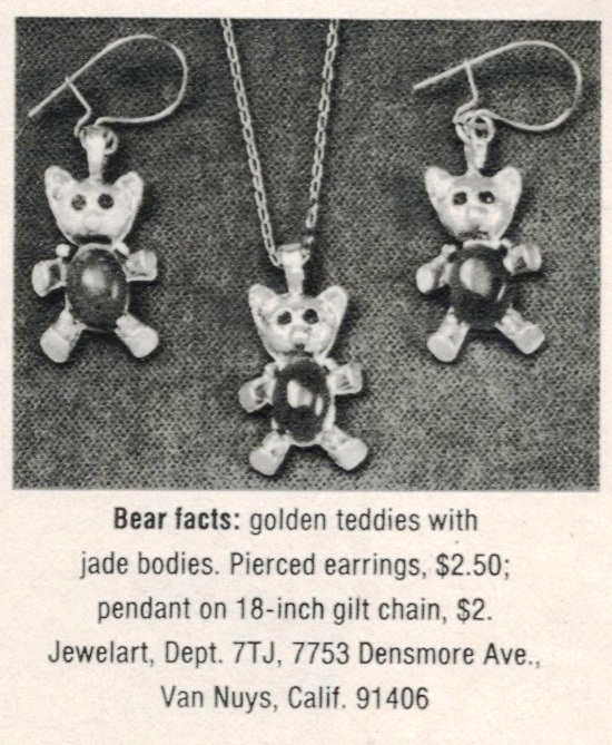 Teddy gold tone jade earrings and pendant, Seventeen Magazine October 1975