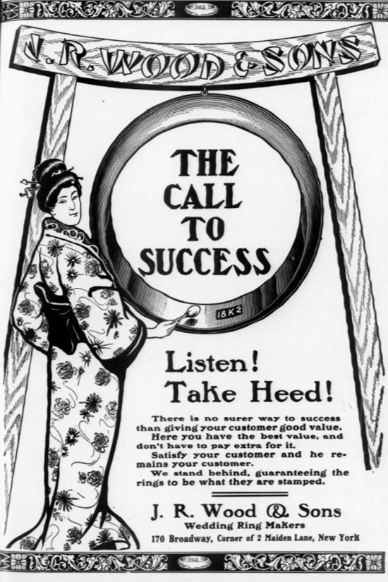 The Call To Success, October 1912 ad